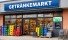 Hauptbild Vielseitige Gewerbefl�che mit ca. 180 m� - ideal f�r Getr�nkemarkt oder Einzelhandel